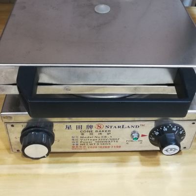290 W * 400 D * 180 H mm ile ticari Konik Baker Yarım Otomatik Kontrol Özellikleri