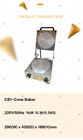 Yarı Otomatik Gazlı Haddelenmiş Şeker Külahı Pişirme Makinesi