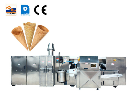 1.5hp 7kg / Saat Şeker Koni Üretim Hattı Gıda Yapma Makinesi