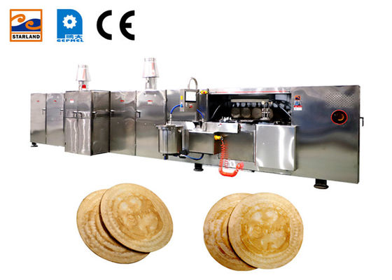Ticari Meyilli Karıştırıcı Pizza Koni Makinesi 6000 Koni / Saat Hızı