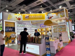 2025 fırın çinesi